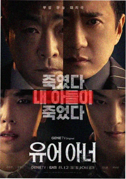 作品档案早班车剧场的占位演示图