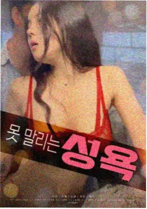 作品档案冬储计划的占位演示图