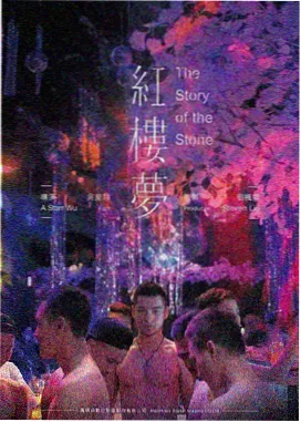 作品档案潮汐档案的占位演示图