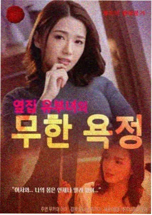种子库经典收藏与版本档案的占位演示图