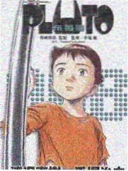 资讯封面安全须知更新的占位图