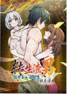 资讯封面苗床区季度归档规则的占位图